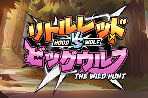 Hood vs Wolf by PG Soft