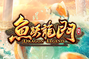 Dragon Legend by PG Soft