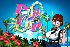 Pop Cop by PeterNSons