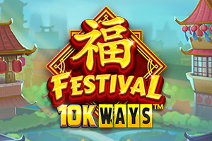 Festival 10K WAYS by ReelPlay - Relax