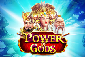 Power of Gods