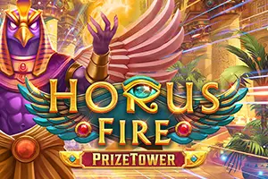 Horus Fire PrizeTower by Kalamba