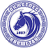 Okzhetpes